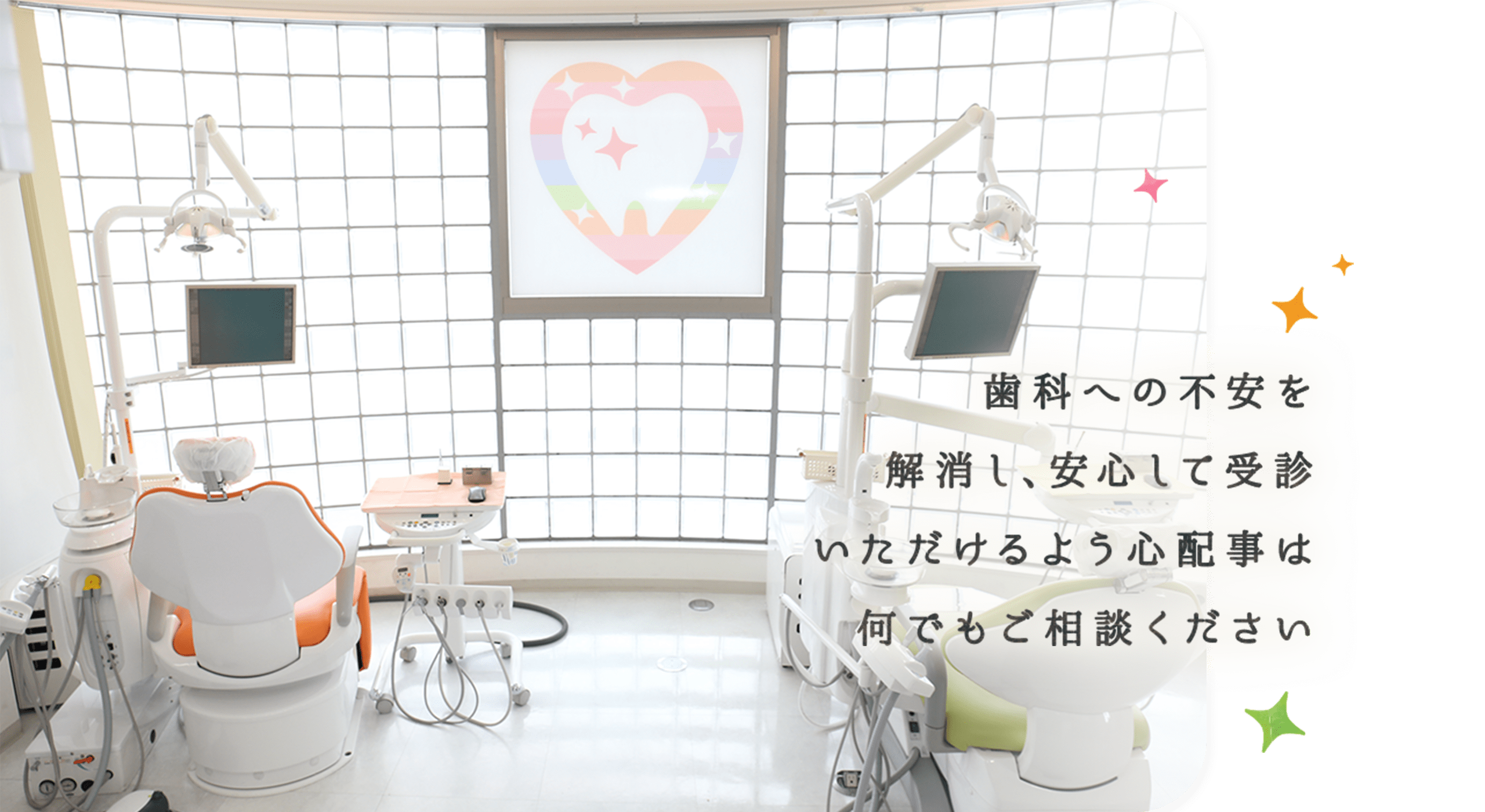190603_index_b.png
