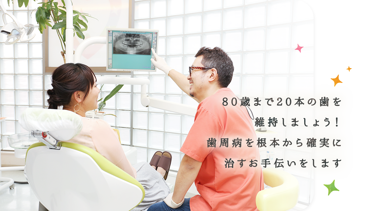 190603_index_c.png