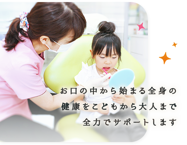 190603_sp_index_a_02.png