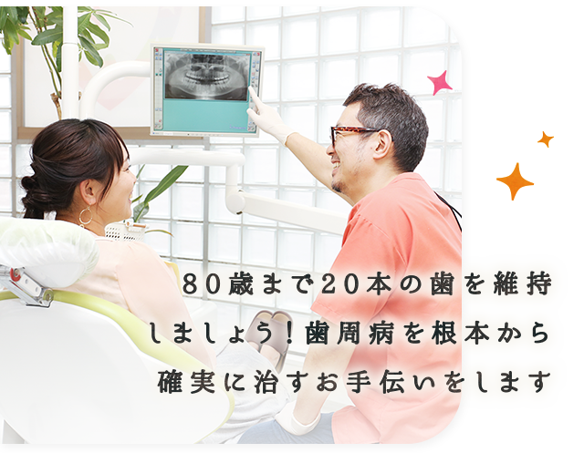 190603_sp_index_c_02.png