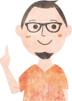 定期メンテナンスのご提案