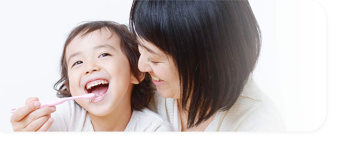 キッズ予防プログラム