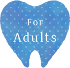 For Adults