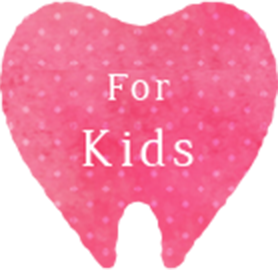 For Kids